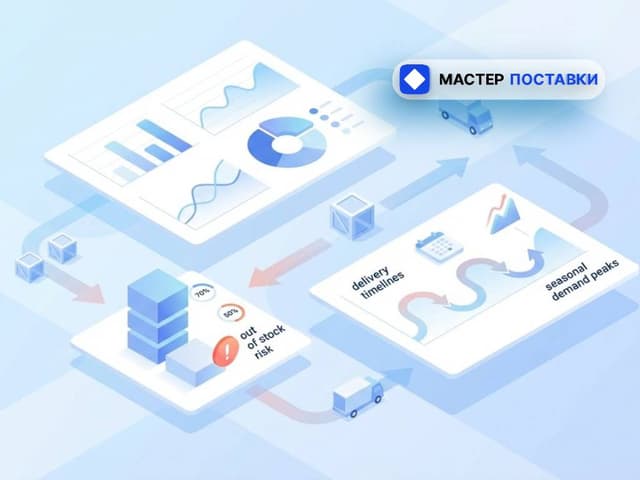 Что изменится для продавцов на Ozon в феврале 2026 года: важные обновления и риски для поставок